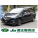 [ оплата общая сумма 991,000 иен ] б/у машина Mazda Biante clean интерьер * comfort pack 