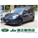 [ оплата общая сумма 1,291,000 иен ] б/у машина Renault Kangoo более поздняя модель 6 скорость MT турбо 
