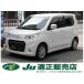 [ оплата общая сумма 349,000 иен ] б/у машина Suzuki Wagon R stingray неоригинальная навигация цифровое радиовещание TV DVD воспроизведение салон для некурящих 
