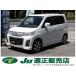 [ оплата общая сумма 398,000 иен ] б/у машина Mazda AZ- Wagon специальный ограниченная модель navi автоматический свет 