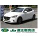 [ оплата общая сумма 1,077,000 иен ] б/у машина Mazda Demio более поздняя модель вся страна длительная гарантия есть столкновение .. легкий 