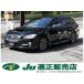 [ оплата общая сумма 976,000 иен ] б/у машина Subaru Levorg вся страна длительная гарантия есть специальный ограниченная модель 