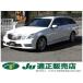 [ оплата общая сумма 1,059,000 иен ] б/у машина Mercedes * Benz E Class Wagon 300 автомобилей ограниченный выпуск обе 