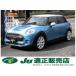[ оплата общая сумма 1,029,000 иен ] б/у машина BMW MINI Mini 192 лошадиные силы турбо 5 дверей F55 модель no. 3 поколение 