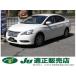 [ оплата общая сумма 636,000 иен ] б/у машина Nissan Sylphy вся страна длительная гарантия есть оригинальная навигация цифровое радиовещание TV