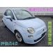 [ оплата общая сумма 340,000 иен ] б/у машина Fiat 500 пробег 2 десять тысяч kilo!!! оценка 4 пункт нет наличие ремонта машина 