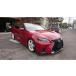 [ payment sum total 1,890,000 jpy ] used car Lexus GS after market latter term spindle grill aero ETC