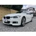 [ оплата общая сумма 1,506,000 иен ] б/у машина BMW 3 серии туринг 