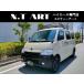 [ оплата общая сумма 1,690,000 иен ] б/у машина Toyota Town Ace van 