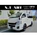 [ оплата общая сумма 1,790,000 иен ] б/у машина Nissan NV350 Caravan длинный premium GX экстренный тормоз упаковка 