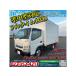 [ оплата общая сумма 1,180,000 иен ] б/у машина Mitsubishi Fuso Canter panel van 4WD. средний AT ограничение возможно 