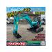 [ оплата общая сумма 880,000 иен ] б/у машина прочее Kobelco гидравлический экскаватор SK09SR скоростей заменяемый ножек 