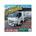 [ оплата общая сумма 1,680,000 иен ] б/у машина Mitsubishi Fuso Canter обычный кузов грузоподъёмность 4600kg 26 десять тысяч kilo 