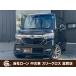 [ оплата общая сумма 2,000,000 иен ] б/у машина Honda N-BOX custom наша компания заем &amp;amp; наша компания lease обращение магазин возможно решение показатель 90pa