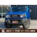 [ оплата общая сумма 2,202,000 иен ] б/у машина Suzuki Jimny 