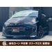 [ оплата общая сумма 2,369,000 иен ] б/у машина Toyota Estima наша компания заем &amp;amp; наша компания lease обращение магазин возможно решение показатель 90pa