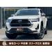 [ оплата общая сумма 4,220,000 иен ] б/у машина Toyota Hilux наша компания заем &amp;amp; наша компания lease обращение магазин возможно решение показатель 90pa