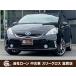 [ оплата общая сумма 1,546,000 иен ] б/у машина Toyota Prius α наша компания заем &amp;amp; наша компания lease обращение магазин возможно решение показатель 90pa