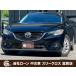 [ оплата общая сумма 1,269,000 иен ] б/у машина Mazda Atenza Wagon наша компания заем &amp;amp; наша компания lease обращение магазин возможно решение показатель 90pa
