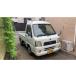 [ оплата общая сумма 450,000 иен ] б/у машина Subaru Sambar Truck красный шапочка вниз. 