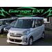 [ оплата общая сумма 650,000 иен ] б/у машина Mitsubishi eK Space custom "умный" ключ кнопка старт 