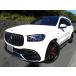 [ оплата общая сумма 18,200,000 иен ] б/у машина Mercedes * Benz GLS sunroof гипер- forged AW