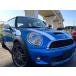 [ оплата общая сумма 850,000 иен ] б/у машина BMW MINI Mini 6 скорость MT техосмотр "shaken" обслуживание имеется 