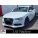 [ payment sum total 1,430,000 jpy ] used car Audi A5 Sportback 20AW F lip S skirt after market suspension 