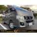 [ оплата общая сумма 1,220,000 иен ] б/у машина Nissan NV350 Caravan 2WD/4WD переключатель дизель турбо 