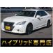 [ оплата общая сумма 1,331,000 иен ] б/у машина Toyota Crown Athlete оригинальная навигация цифровое радиовещание камера заднего обзора 