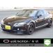 [ оплата общая сумма 996,000 иен ] б/у машина Mazda RX-8 6 скорость MT Blitz амортизатор обвес 