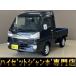 [ оплата общая сумма 1,268,000 иен ] б/у машина Daihatsu Hijet Truck LED свет регистрационный список Bluetooth столкновение предотвращение препятствие предмет 