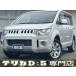 [ оплата общая сумма 2,038,000 иен ] б/у машина Mitsubishi Delica D:5 navi цифровое радиовещание камера заднего обзора f "губа" dau