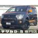 [ оплата общая сумма 1,794,000 иен ] б/у машина Mitsubishi Delica D:5 сидения с кожаными вставками 7 посадочных мест 