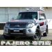 [ оплата общая сумма 1,188,000 иен ] б/у машина Mitsubishi Pajero T bell settled navi TV BT B камера передний и задний (до и после) do RaRe ko