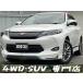 [ оплата общая сумма 1,807,000 иен ] б/у машина Toyota Harrier неоригинальная навигация цифровое радиовещание Full seg Bluetooth