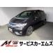 [ оплата общая сумма 1,380,000 иен ] б/у машина Honda Fit ETC кондиционер LED свет Memory Navi 