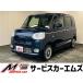 [ оплата общая сумма 1,930,000 иен ] б/у машина Daihatsu Move парусина .. settled не использовался машина камера заднего обзора LED свет 