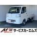 [ оплата общая сумма 1,230,000 иен ] б/у машина Daihatsu Hijet Truck сонар дорожного просвета кузов лампа автоматический свет 