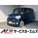 [ оплата общая сумма 1,940,000 иен ] б/у машина Daihatsu Move парусина .. settled не использовался машина обогрев сидений USB зарядка 