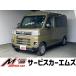 [ оплата общая сумма 2,080,000 иен ] б/у машина Daihatsu Atrai .. settled не использовался машина кондиционер задний обогреватель 
