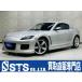 [ payment sum total 598,000 jpy ] used car Mazda RX-8 Mazda Speed aero HID audio 