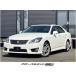 [ оплата общая сумма 1,580,000 иен ] б/у машина Toyota Crown Athlete пробег 3.1 десять тысяч kilo наличие ремонта нет 