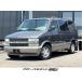 [ оплата общая сумма 1,380,000 иен ] б/у машина Chevrolet Astro 2WD 02 модель 5 дыра aluminium последняя модель 