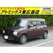[ оплата общая сумма 280,000 иен ] б/у машина Suzuki Alto Lapin 