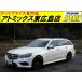 [ оплата общая сумма 1,280,000 иен ] б/у машина Mercedes * Benz E Class Wagon 
