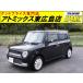 [ оплата общая сумма 350,000 иен ] б/у машина Suzuki Alto Lapin шоколад 