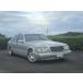 [ оплата общая сумма 1,700,000 иен ] б/у машина Mercedes * Benz S Class поздняя версия кожаные сиденья "Лоринзер" - колесо обогрев сидений автоматическое сиденье 
