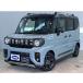 [ оплата общая сумма 1,950,000 иен ] б/у машина Suzuki Spacia механизм 