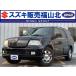 [ payment sum total 798,000 jpy ] used car Lincoln Navigator 5.4